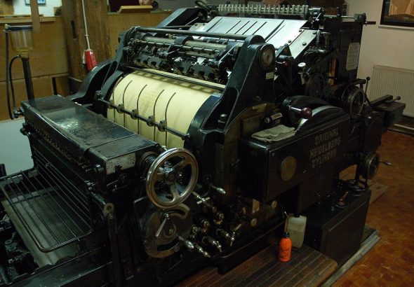 ilustrasi mesin cetak